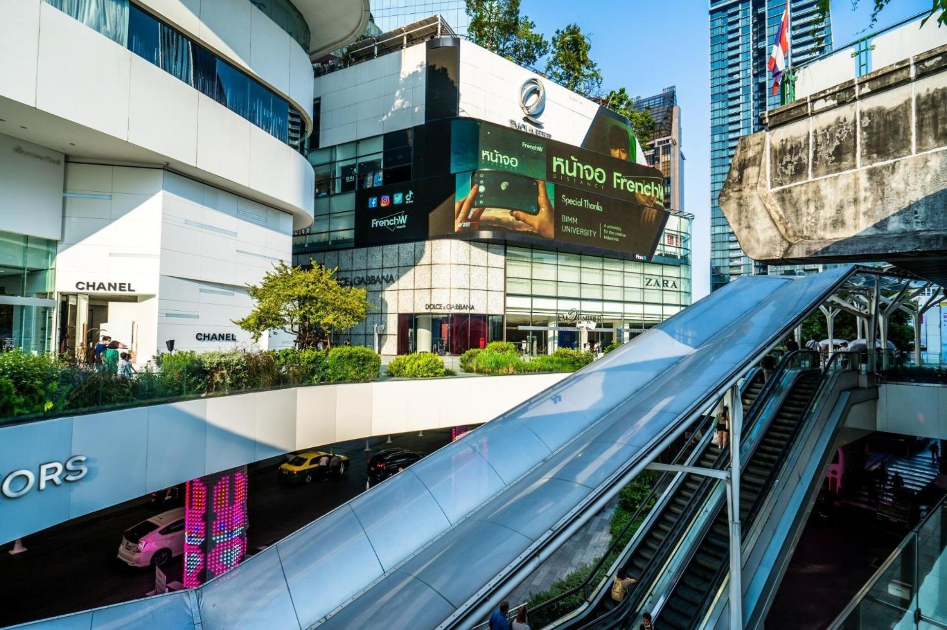 Go Inn Silom โกอินน์ สีลม - สถานีรถไฟฟ้าเซนต์หลุยส์ Bangkok Extérieur photo